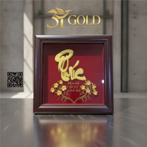 Tranh chữ Phúc dát vàng (20x20cm) - Ảnh 2